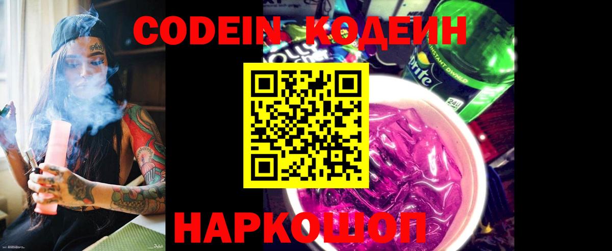 MDMA  ГАШИШ  Вход с VPN  LSD-25  Отрадный  Канабис  Гашиш  МЕФ кристаллы  ЭКСТАЗИ 