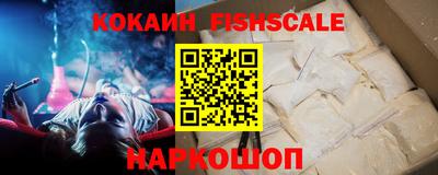 прущая мука Старая Купавна