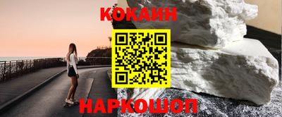 скорость mdpv Среднеуральск