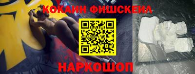 герыч Славгород