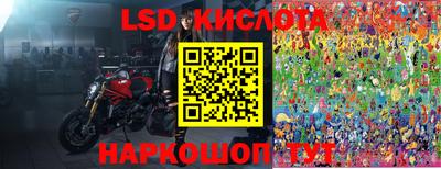 скорость mdpv Среднеуральск