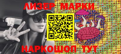 герыч Славгород