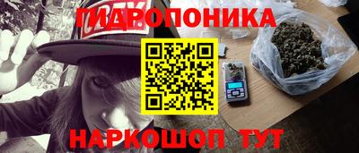 прущая мука Старая Купавна