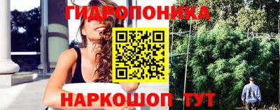 альфа пвп VHQ Славянск-на-Кубани