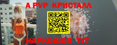 скорость mdpv Среднеуральск
