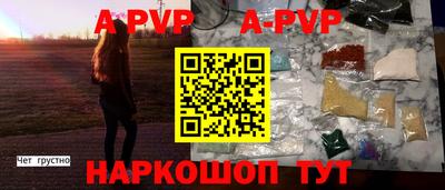 герыч Славгород