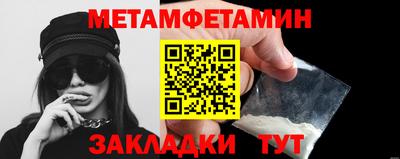 герыч Славгород