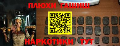 герыч Славгород
