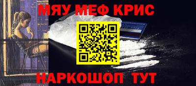 герыч Славгород